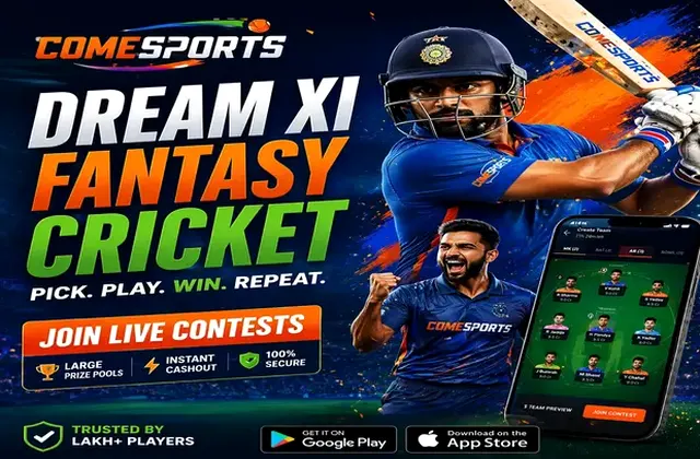 571ProPlaybet (5711 win play) fantasy cricket & matchday visual 1