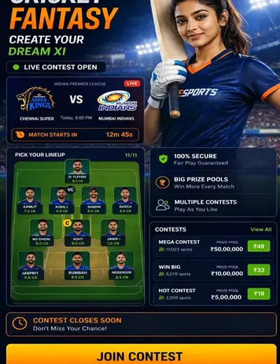 571ProPlaybet (5711 win play) fantasy cricket & matchday visual 3